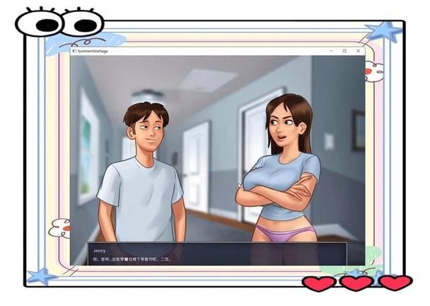 夏日传说官网最新版本更新内容抢先看