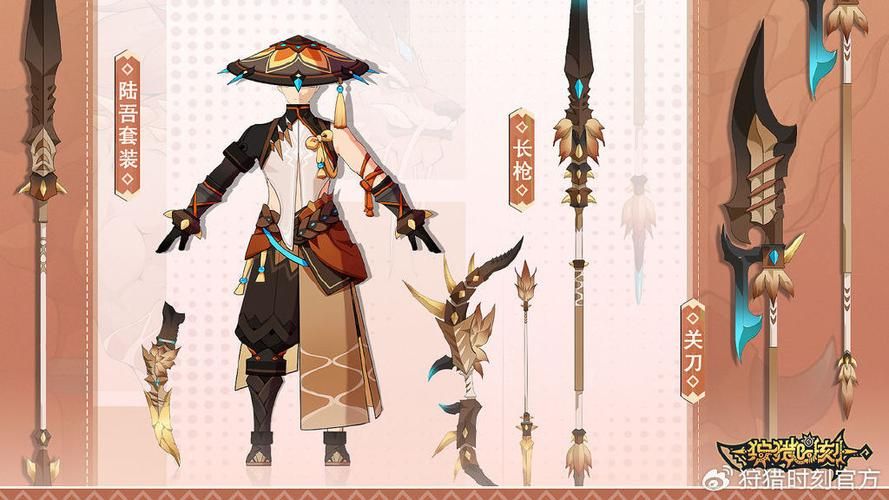 夏日传说最新版本下载 全新内容抢先体验不容错过