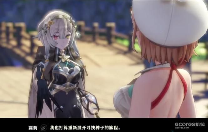 夏日传说最新版本下载 全新内容抢先体验不容错过 夏日传说最新版本下载 全新内容抢先体验不容错过