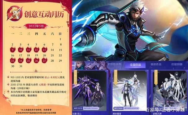 夏日传说最新版本下载 全新内容抢先体验不容错过 夏日传说最新版本下载 全新内容抢先体验不容错过