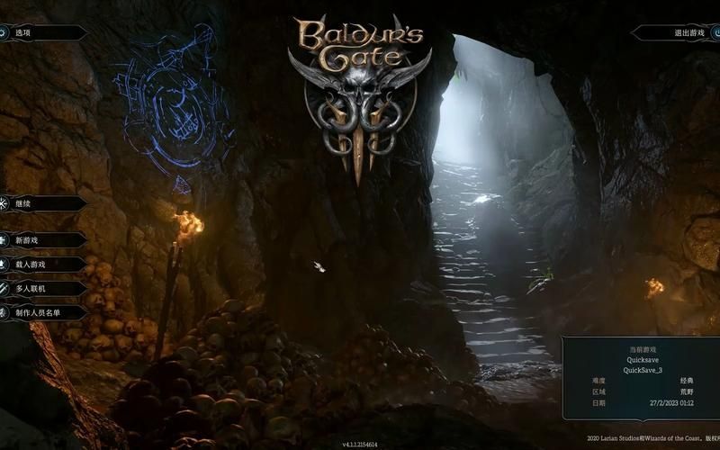 夏日传说最新版本下载 全新内容抢先体验不容错过 夏日传说最新版本下载 全新内容抢先体验不容错过