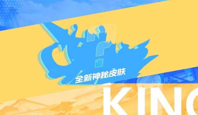 夏日传说最新版本下载 全新内容抢先体验不容错过 夏日传说最新版本下载 全新内容抢先体验不容错过