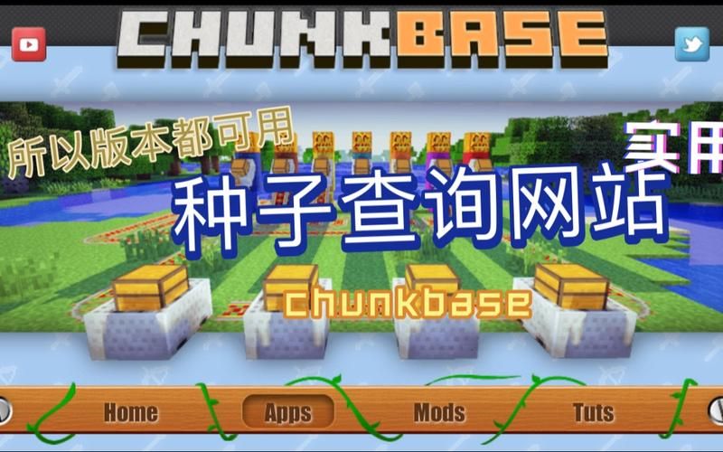 夏日传说最新版本是多少 官方最新版本号查询方法 夏日传说最新版本是多少 官方最新版本号查询方法