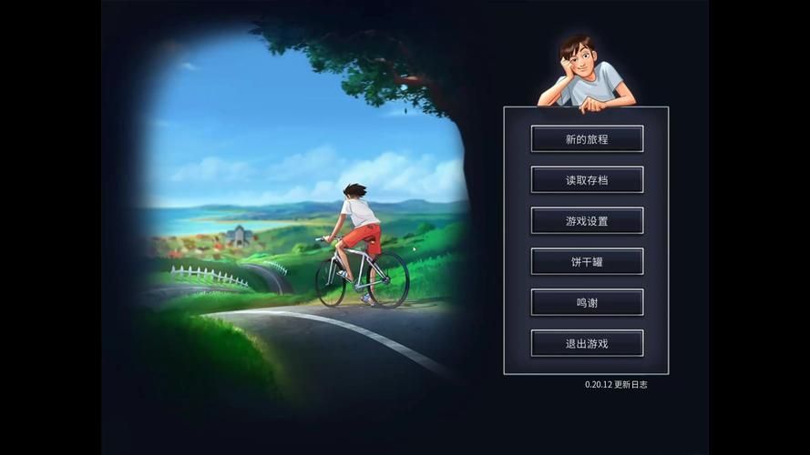 夏日传说最新版本是多少 官方最新版本号查询方法 夏日传说最新版本是多少 官方最新版本号查询方法