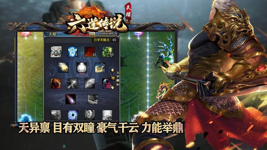 夏日传说最新版本是多少 官方最新版本号查询方法 夏日传说最新版本是多少 官方最新版本号查询方法