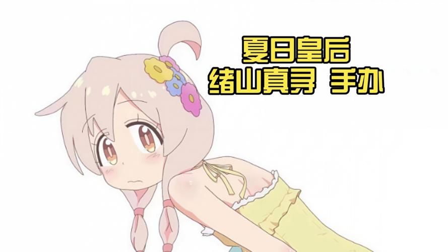 夏日传说最新角色介绍 谁是你的最爱