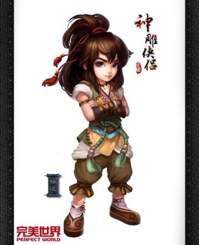 夏日传说杨过游戏最新版本更新内容一览