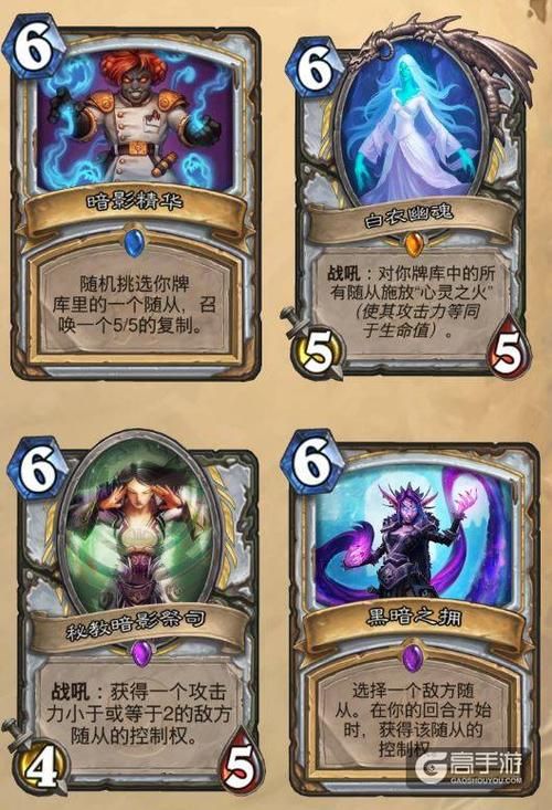 夏日传说杨过游戏最新版本更新内容一览