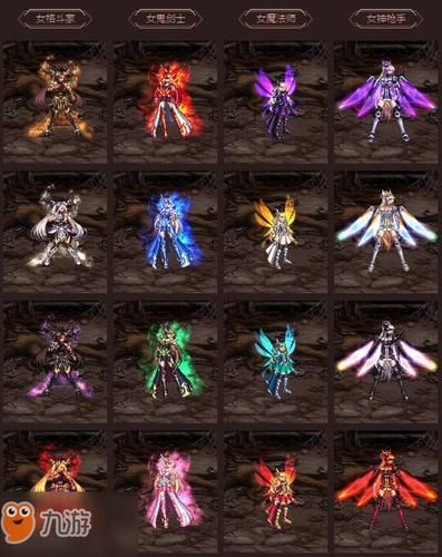 夏日传说杨过游戏最新版本更新内容一览