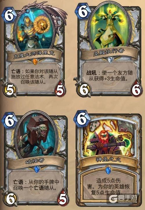 夏日传说杨过游戏最新版本更新内容一览