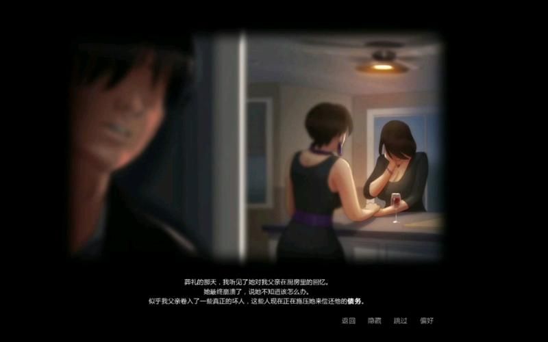 夏日传说汉化版下载体验 中文版完整内容抢先看