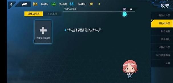 夏日传说汉化版下载体验 中文版完整内容抢先看