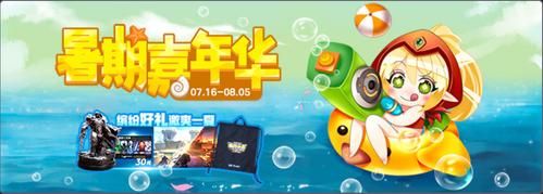 夏日传说汉化版最新更新内容解析 角色互动更丰富