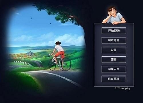 夏日传说游戏下载前必看 手机配置要求和存储空间
