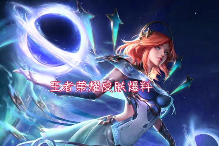 夏日传说游戏下载前必看 手机配置要求和存储空间