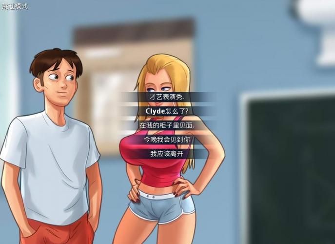 夏日传说游戏下载前必看 手机配置要求和存储空间