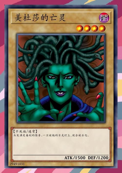 夏日传说游戏介绍 探索游戏中的隐藏彩蛋与技巧