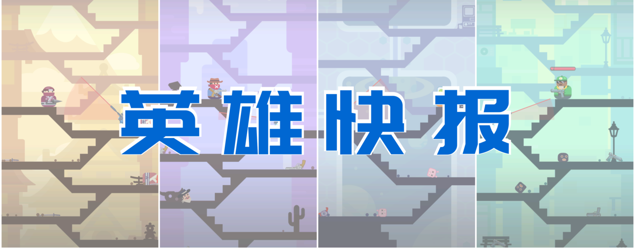 夏日传说游戏介绍 探索游戏中的隐藏彩蛋与技巧