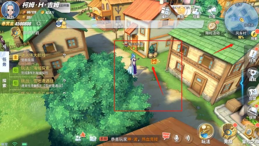 夏日传说游戏介绍 探索游戏中的隐藏彩蛋与技巧