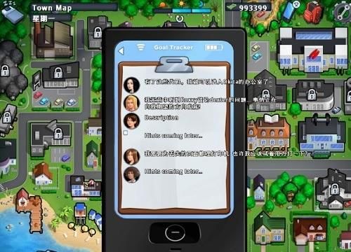 夏日传说游戏官网下载地址及最新版本介绍