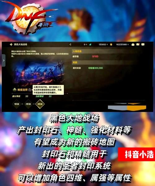 夏日传说游戏官网下载地址及最新版本介绍