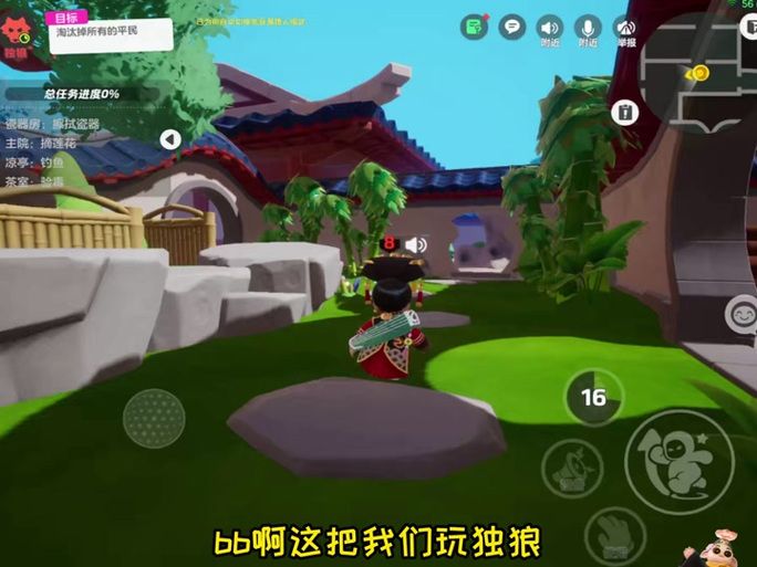 夏日传说游戏官网下载地址及最新版本介绍