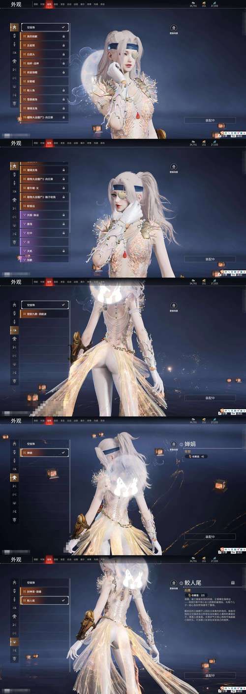 夏日传说游戏官网下载地址及最新版本介绍