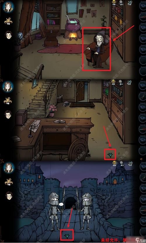 夏日传说游戏攻略教程 从入门到精通一网打尽