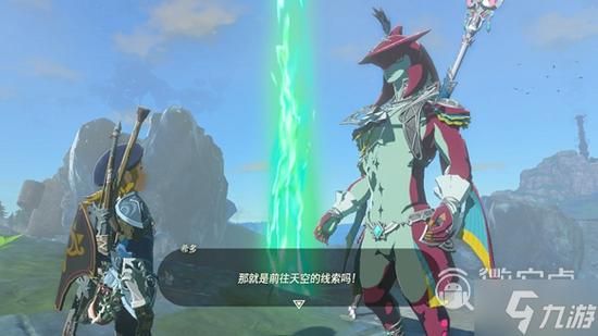 夏日传说游戏攻略教程 从入门到精通一网打尽