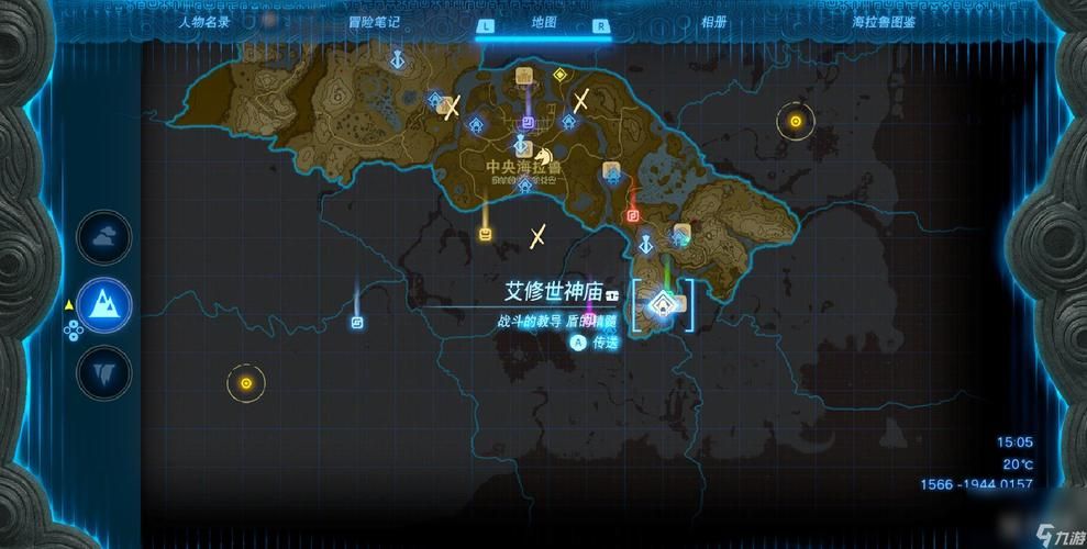 夏日传说游戏攻略教程 从入门到精通一网打尽