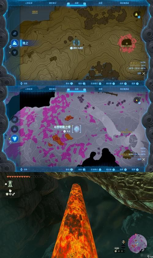 夏日传说游戏攻略教程 从入门到精通一网打尽