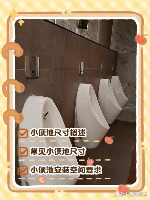 夏日小公园厕所大全 不同版本优缺点一次看明白