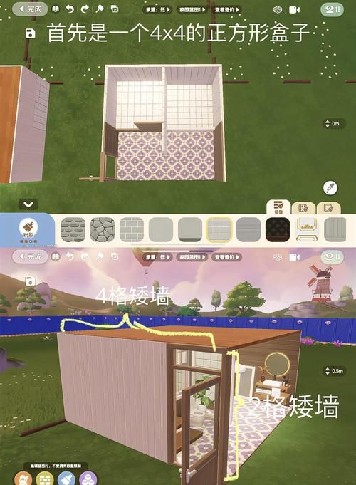 夏日小公园厕所大全 不同版本优缺点一次看明白