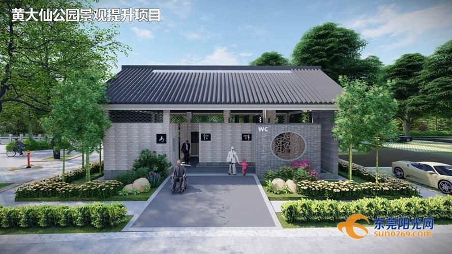 夏日小公园厕所大全 不同版本优缺点一次看明白