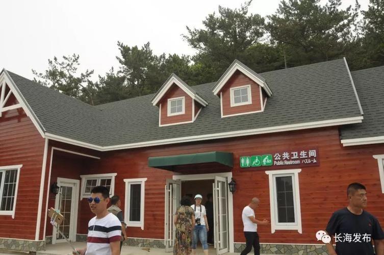 夏日小公园厕所定位下载安卓 实时导航到最近卫生间