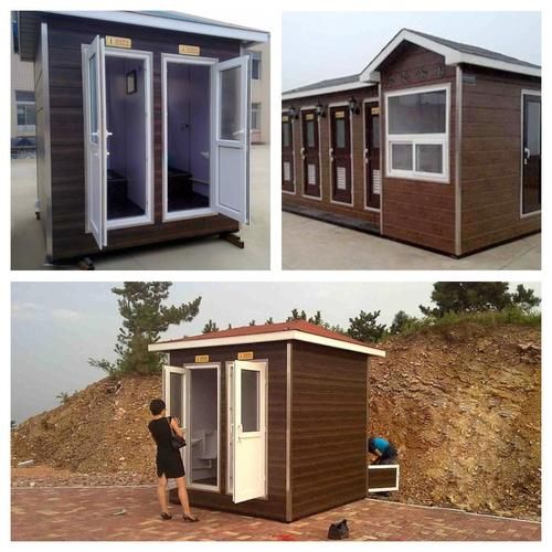 夏日小公园厕所定位下载安卓 实时导航到最近卫生间