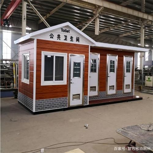 夏日小公园厕所定位下载安卓 实时导航到最近卫生间