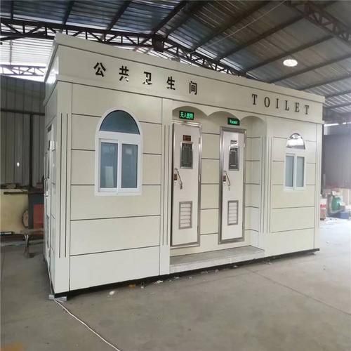 夏日小公园厕所定位下载安卓 实时导航到最近卫生间