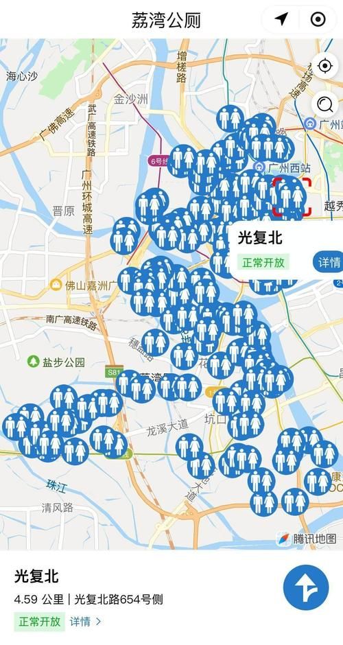 夏日小公园厕所定位下载安卓 实时导航到最近卫生间