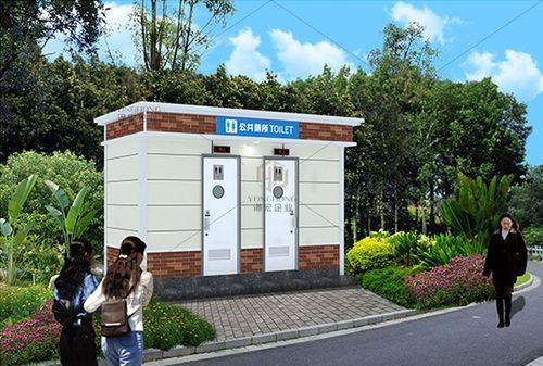 夏日小公园厕所定位下载安卓 实时导航到最近卫生间