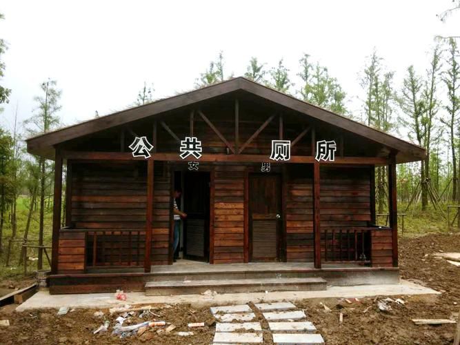 夏日小公园厕所更新地址查询方法一键获取