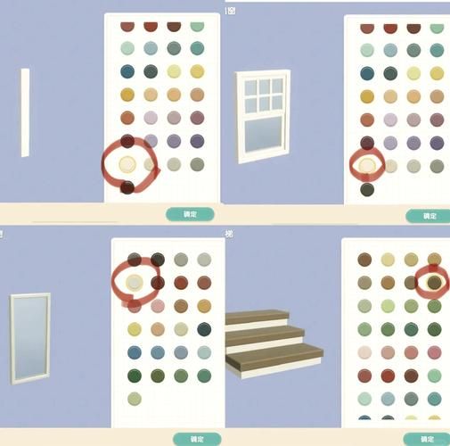 夏日小公园厕所更新地址查询方法一键获取