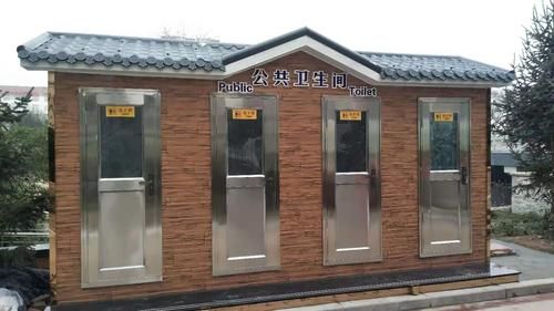 夏日小公园厕所更新地址查询方法一键获取