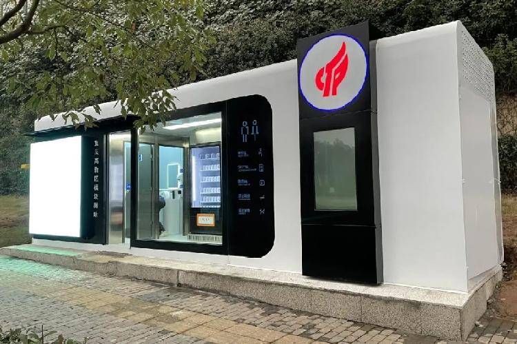 夏日小公园厕所更新地址查询方法一键获取