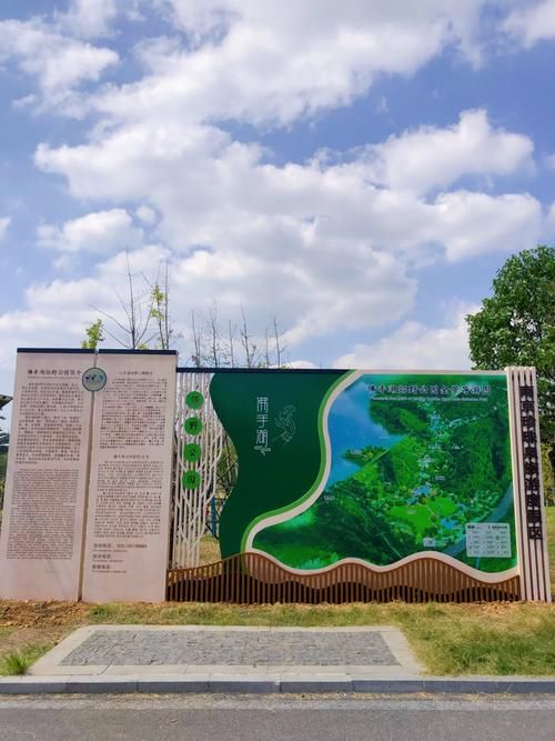 夏日小公园厕所更新地址查询方法一键获取