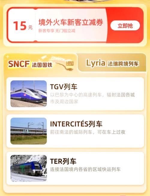 夏日小公园厕所更新地址查询方法一键获取