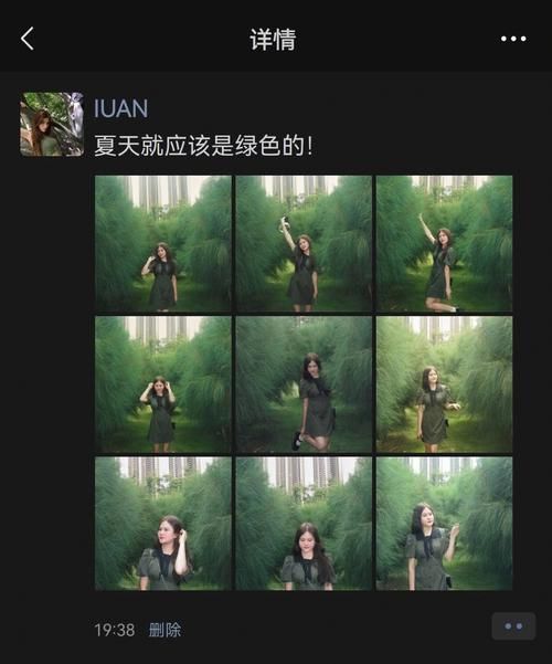 夏日小公园厕所游戏攻略常见问题解答大全