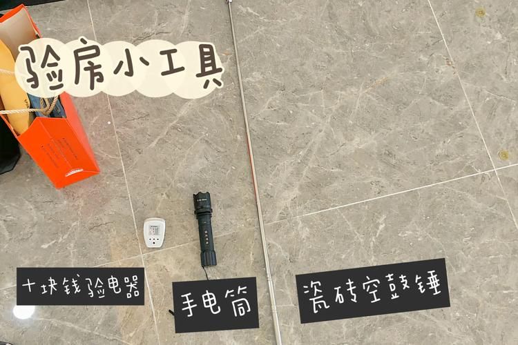 夏日小公园的厕所下载地址推荐 出门必备实用工具 夏日小公园的厕所下载地址推荐 出门必备实用工具