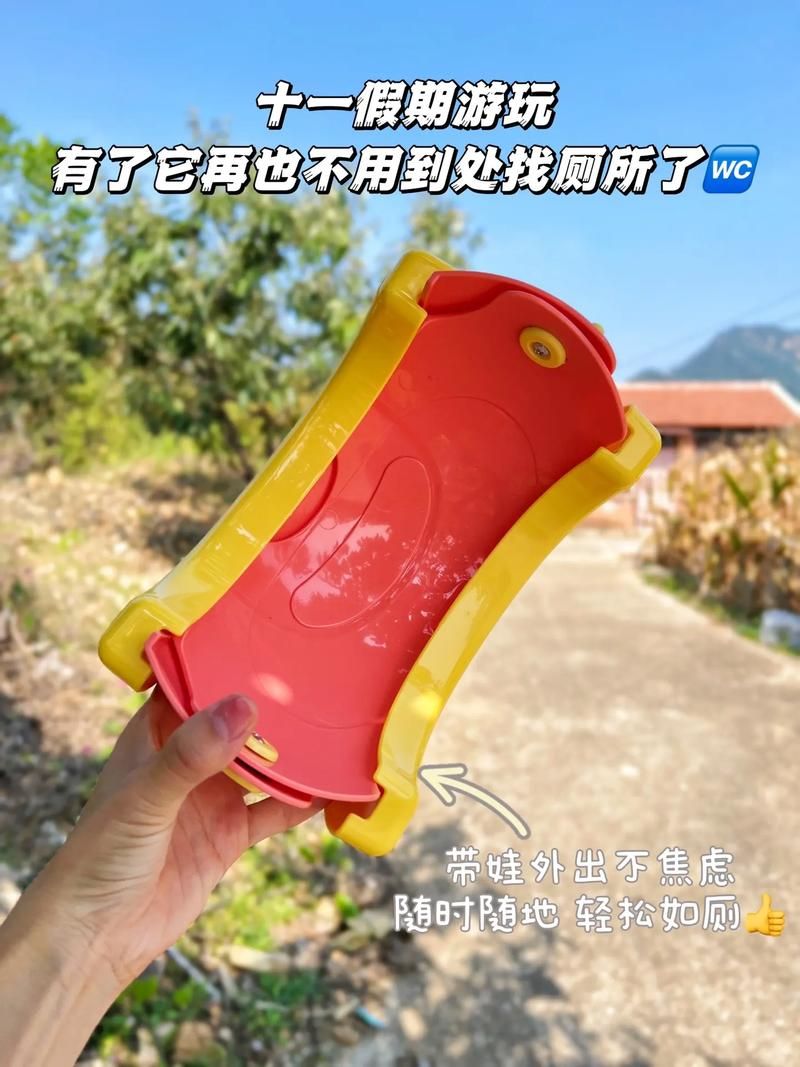 夏日小公园的厕所下载地址推荐 出门必备实用工具 夏日小公园的厕所下载地址推荐 出门必备实用工具