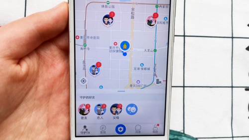 夏日小公园的厕所下载地址推荐 出门必备实用工具 夏日小公园的厕所下载地址推荐 出门必备实用工具